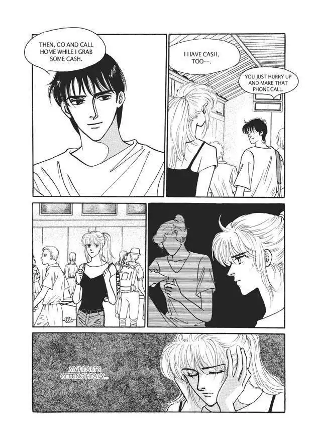 Do Whatever You Want Chapter 4.1 6
